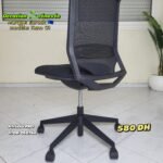 retouch 2025112314245249